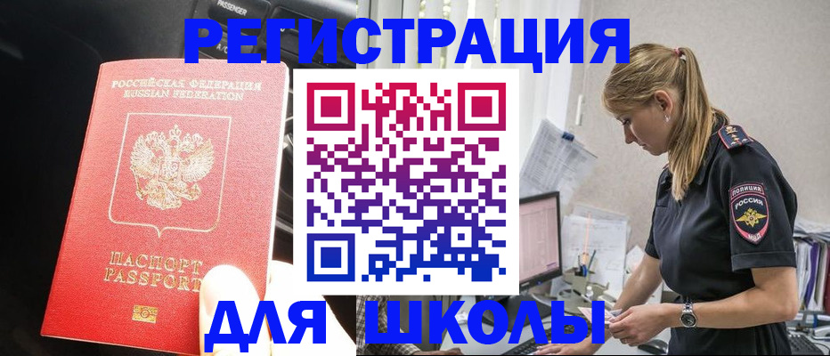найти адрес прописки в Нижней Туре